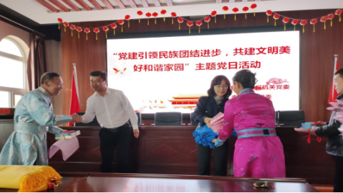 微信图片_20200501101049.png